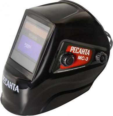 Сварочная маска Ресанта МС-3