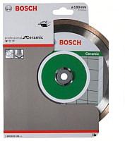 Отрезной диск алмазный  Bosch 2.608.602.536