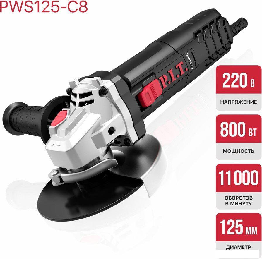 Угловая шлифмашина P.I.T. PWS125-C8