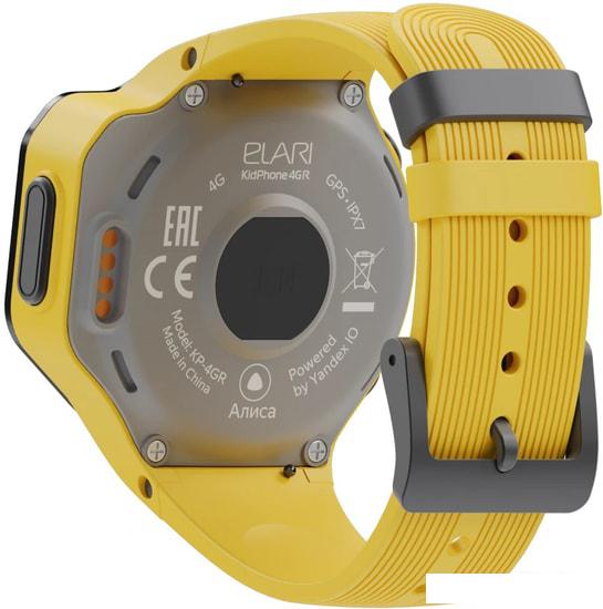 Детские умные часы Elari KidPhone 4GR (желтый)
