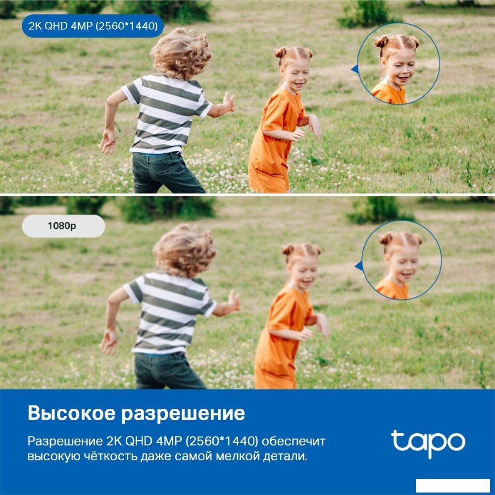 IP-камера TP-Link Tapo C120