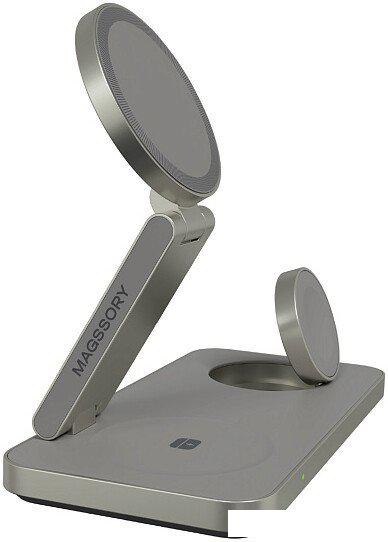 Беспроводное зарядное Magssory Yoga 3 в 1 Charging Station для Samsung Qi2 WCH017t (титан)
