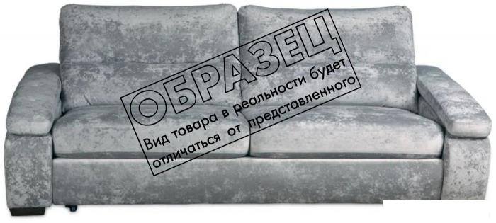 Диван Асмана Форест 160 (Plush Lagoon)