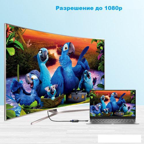 Кабели, адаптеры, разветвители KS-IS KS-522