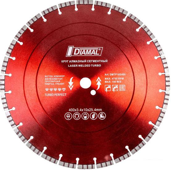 Отрезной диск алмазный  Diamal DM350TS