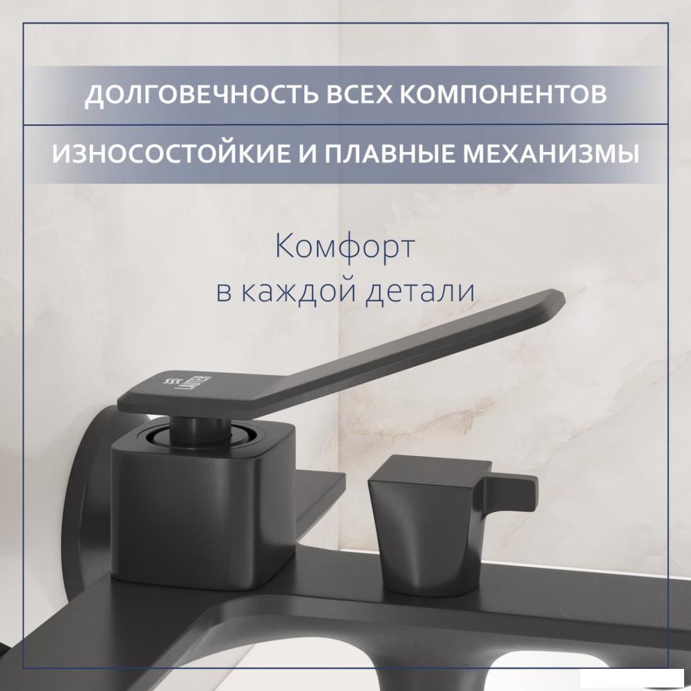 Смеситель Lauter Allure 21CK6618QP + Душевой гарнитур 213GM