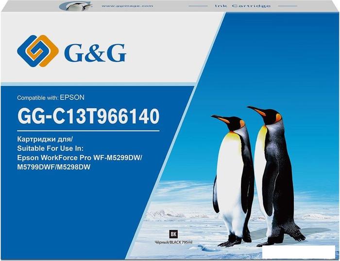 Картридж G&amp;G GG-C13T966140 (аналог Epson C13T966140)