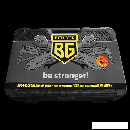 Универсальный набор инструментов Berger BG135-1214 (135 предметов)