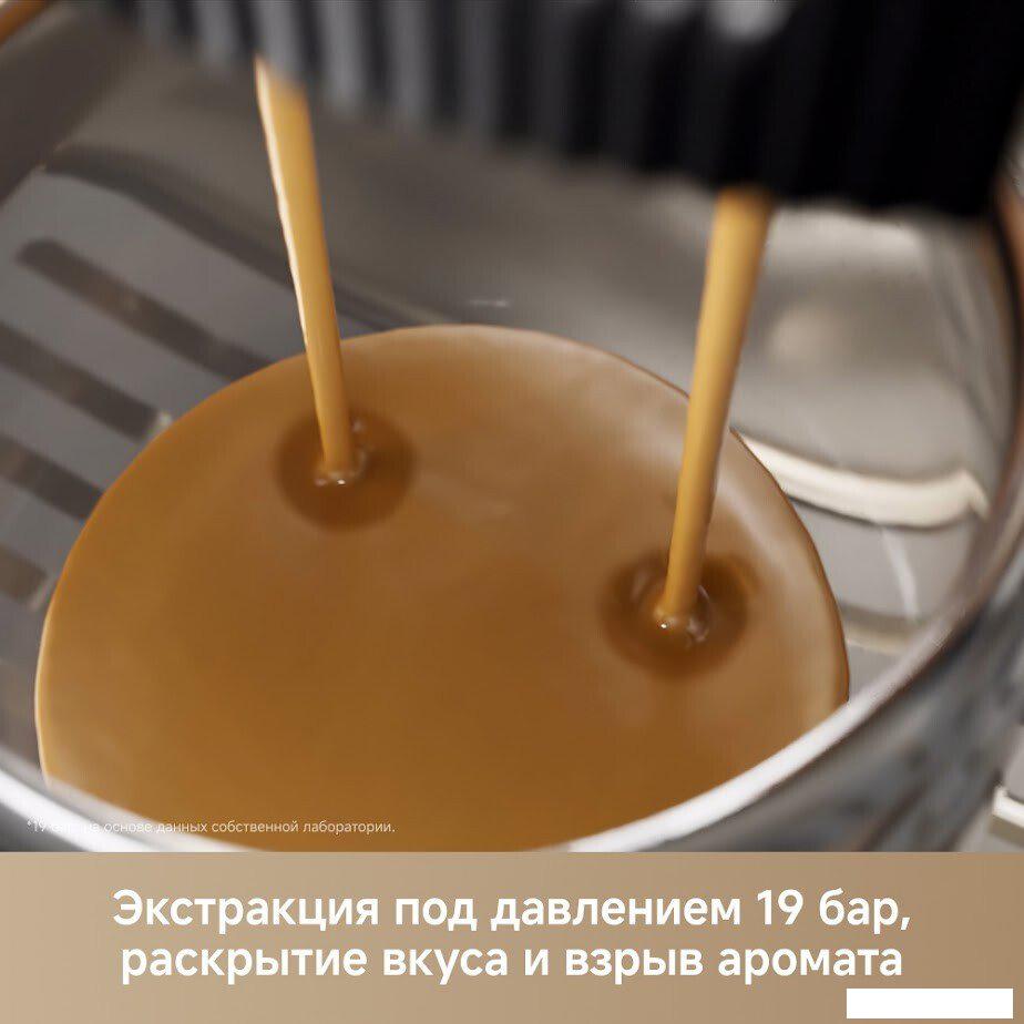 Кофемашина Trouver Virtuoso 10 Pro (золотой)