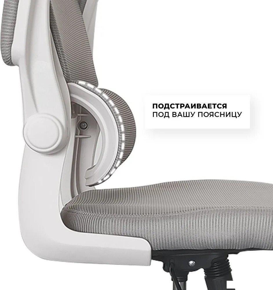 Офисное кресло byRoom Office Сhallenge HS-6305W-2-G (серый)