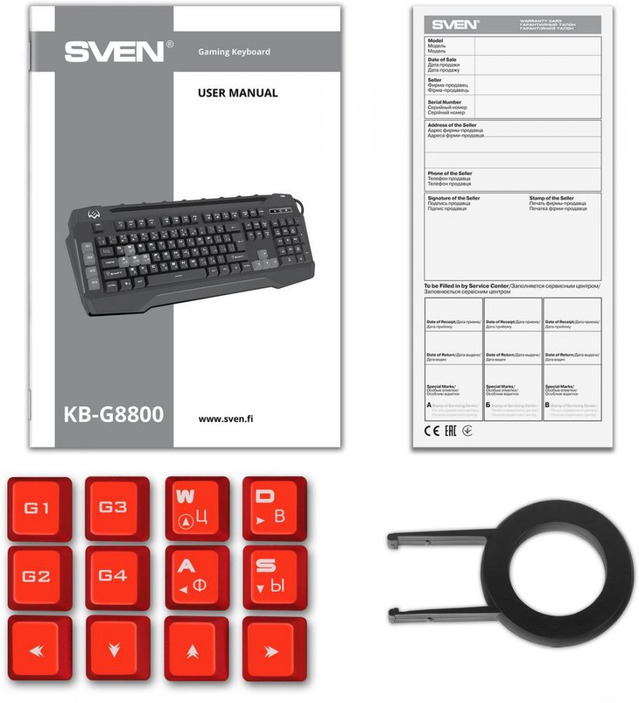 Клавиатура SVEN KB-G8800