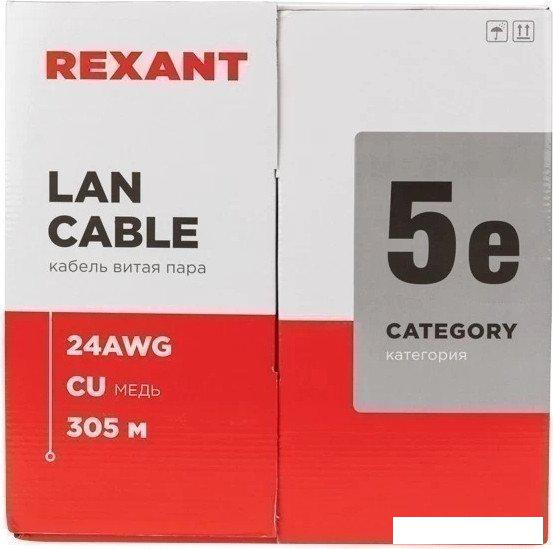 Кабель Rexant 01-0065