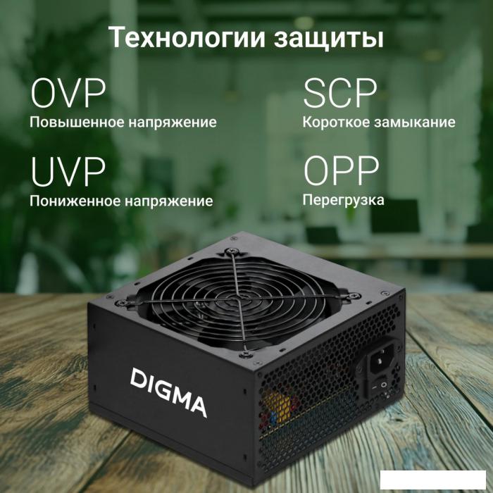 Блок питания Digma DPSU-400W