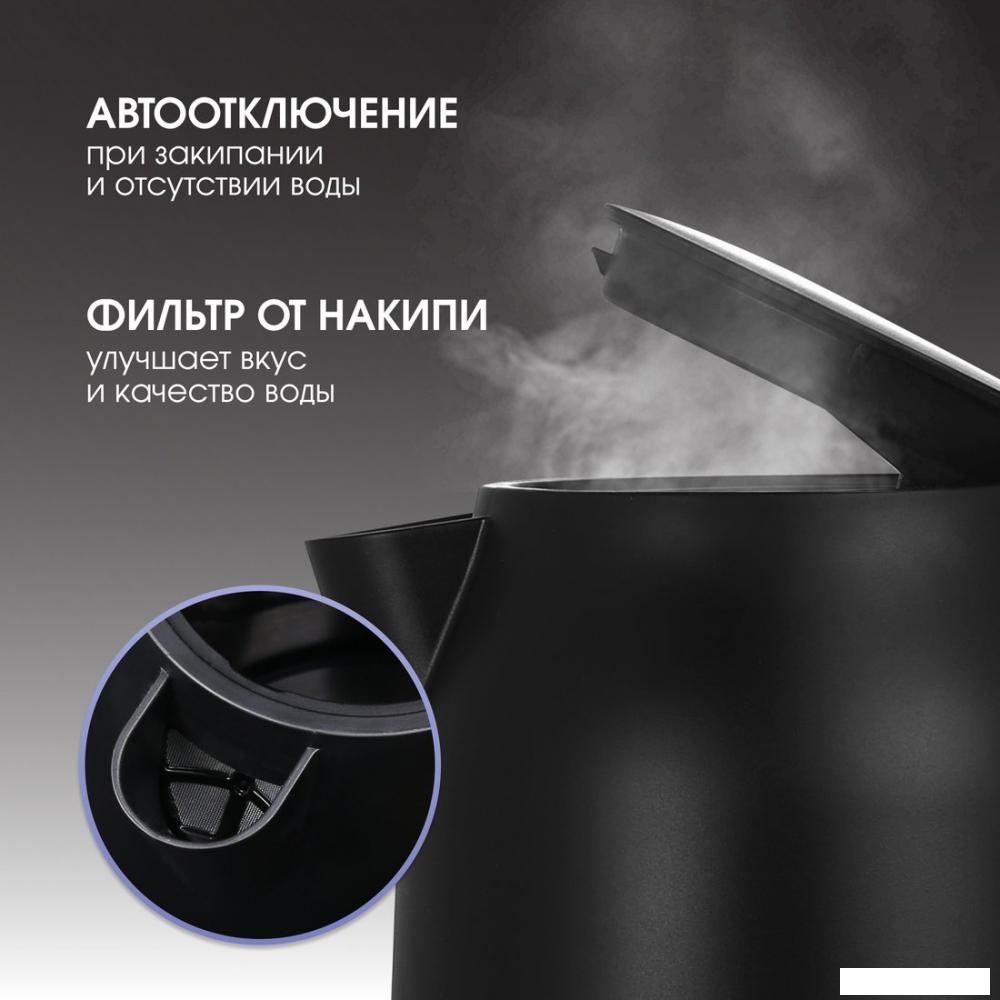 Электрический чайник Zigmund & Shtain KE-928