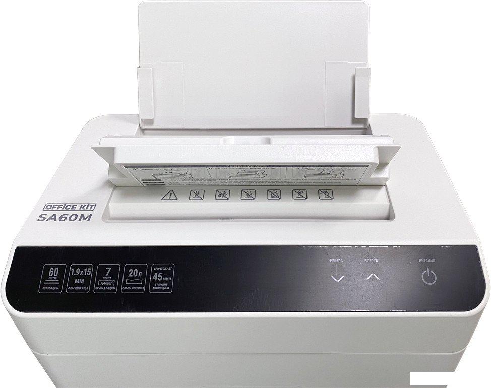 Шредер Office-Kit SA60M (1.9х15)