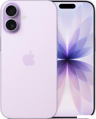 Телефон Apple iPhone 17 512GB (сиреневый)