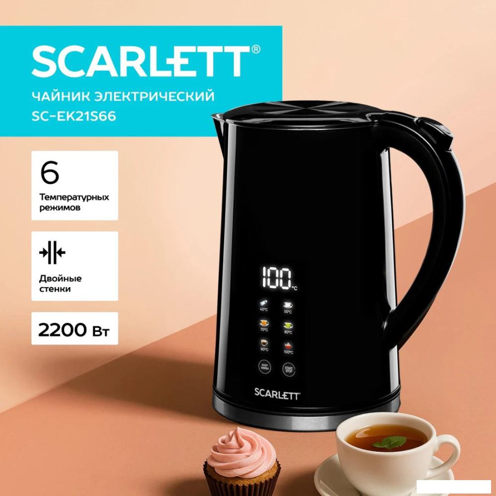 Электрический чайник Scarlett SC-EK21S66