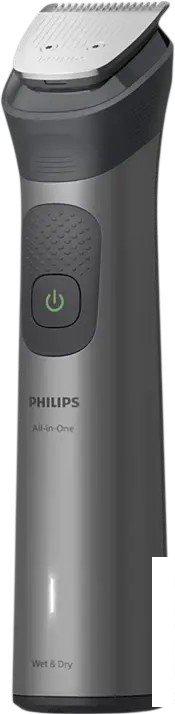 Машинки для стрижки волос Philips MG7941/15