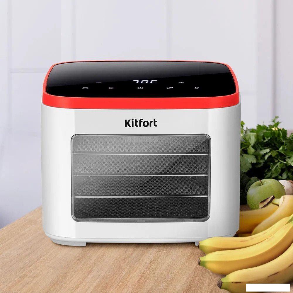 Сушилка для овощей и фруктов Kitfort KT-4963