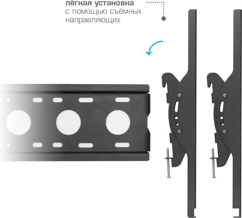 Стойка для телевизора Arm Media PT-STAND-9