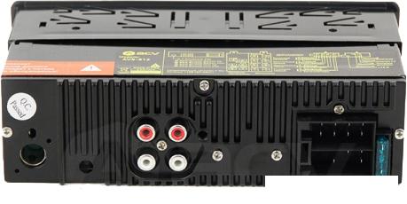 Автомагнитолы ACV AVS-812W