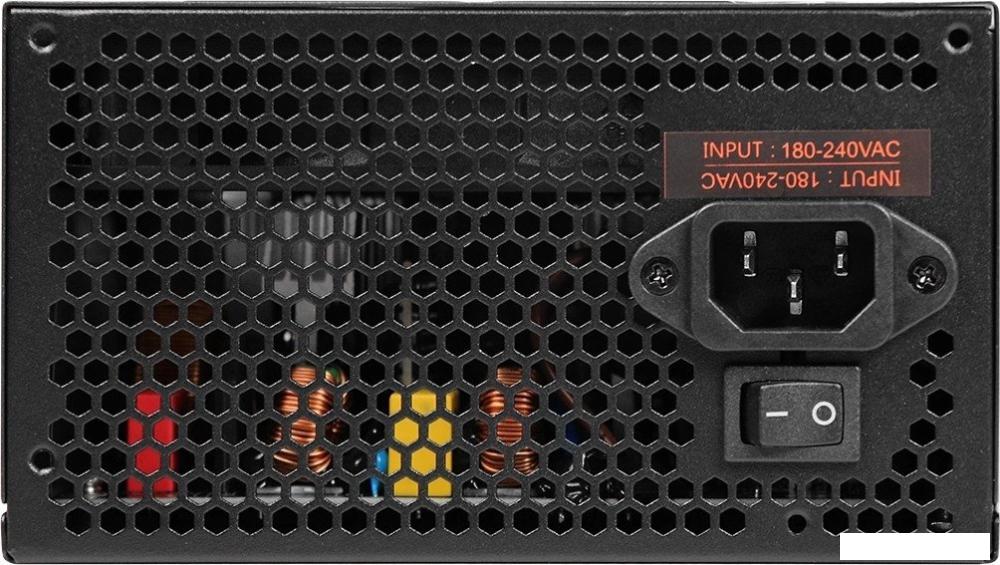 Блок питания Digma DPSU-650W-WH