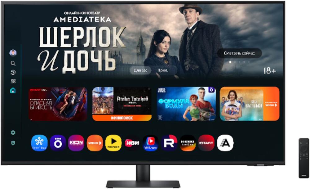 Smart монитор Samsung Smart M7 LS32FM703UIXCI