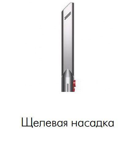 Пылесос Dyson Cyclone V10 Origin 394464-01