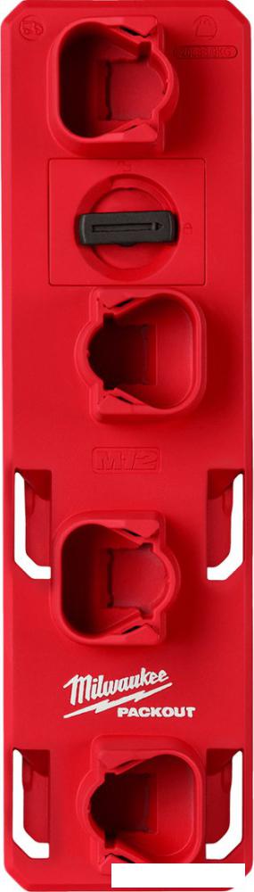 Лоток Milwaukee PackOut 4932480708