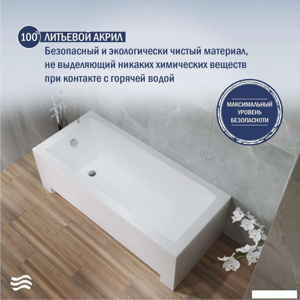 Ванна Lauter Estelle 160х70 21206060