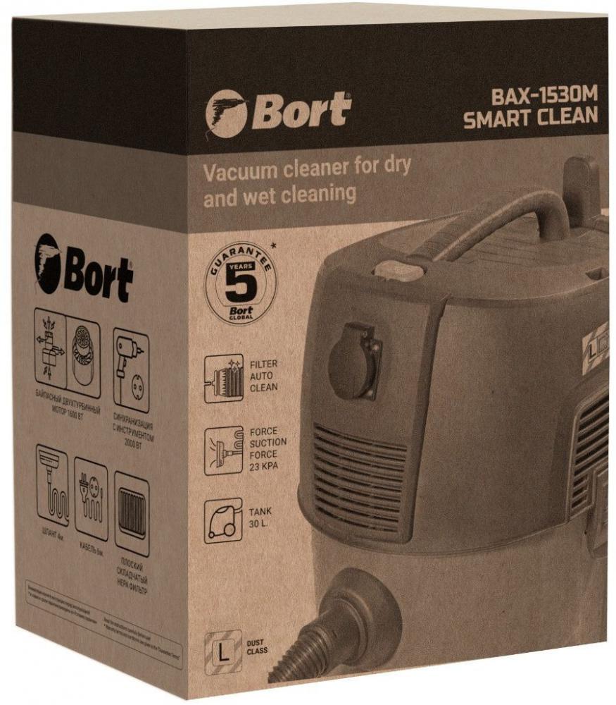 Пылесос Bort BAX-1530M-Smart Clean