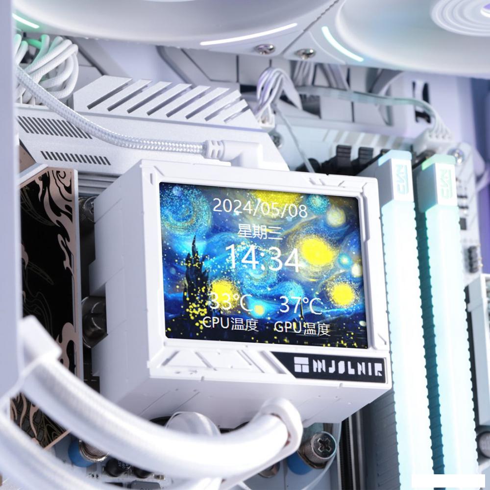 Система жидкостного охлаждения для процессора Thermalright Mjolnir Vision 360 ARGB (белый)