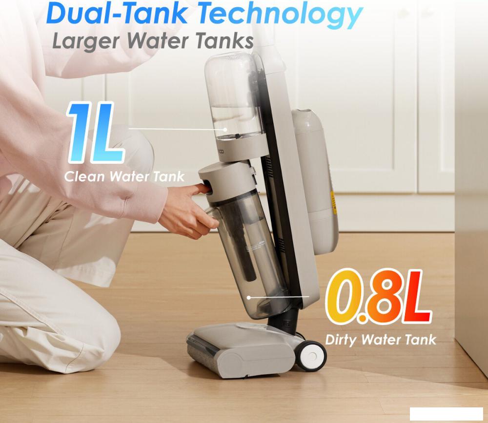 Вертикальный моющий пылесос Tineco iFloor Y2