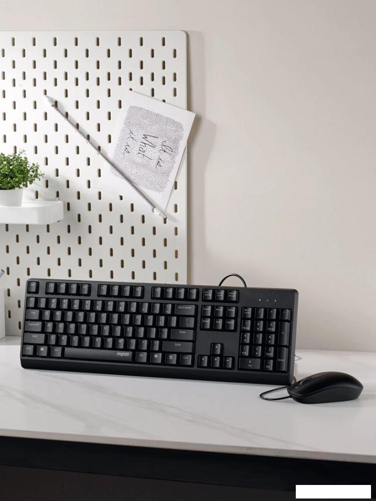 Офисный набор Rapoo X130Pro (черный)