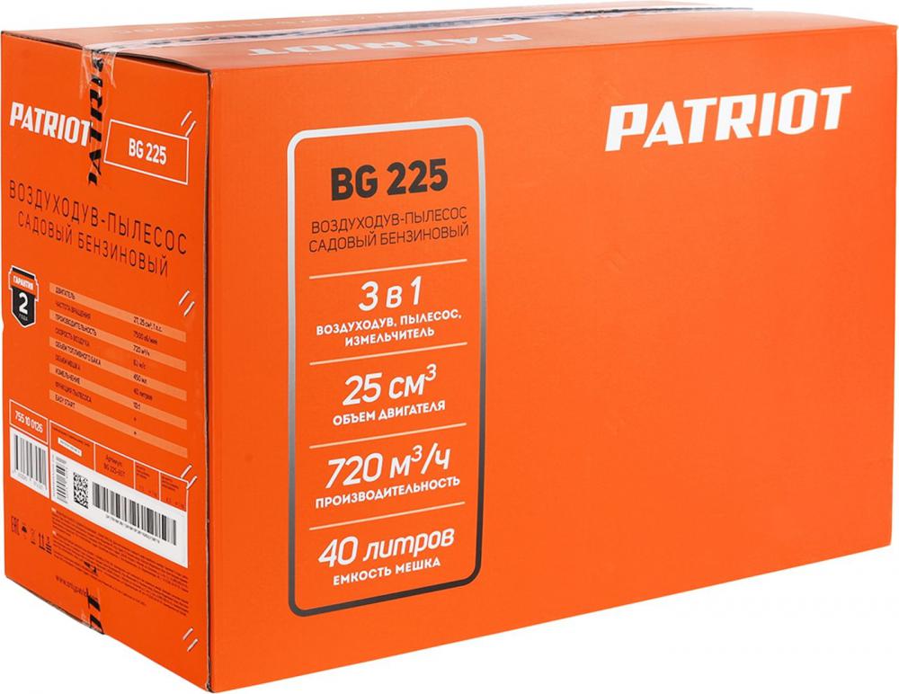 Воздуходувки Patriot BG 225 755100126