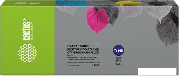 Картридж CACTUS CS-EPT636B00 (аналог Epson EPT636B00)