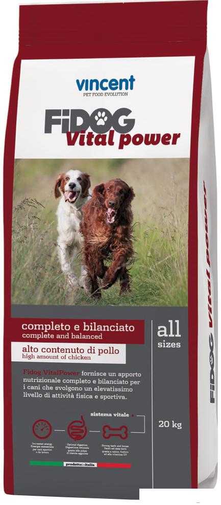 Сухой корм для собак Vincent Fidog Vital Power 20 кг