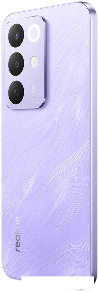 Телефон Realme C85 8GB/256GB международная версия (фиолетовый)