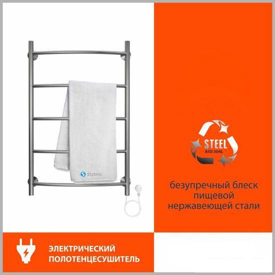 Полотенцесушители Stelmix ЭПС П5 500x800