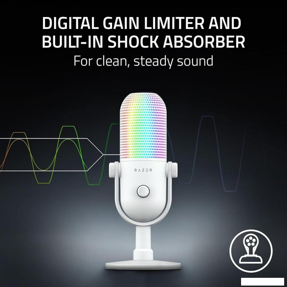 Проводной микрофон Razer Seiren V3 Chroma Mercury White