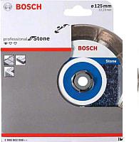 Отрезной диск алмазный  Bosch 2.608.602.598