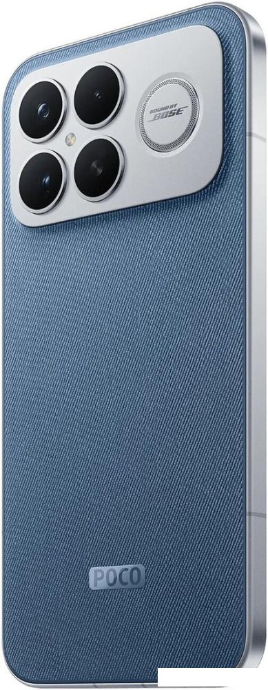 Телефон POCO F8 Ultra 16GB/512GB международная версия (синий джинс)