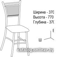 Стул ВВР Мажор (экокожа белый крокодил)