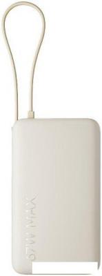 Внешний аккумулятор Xiaomi 67W Power Bank PB1067 10000mAh (бежевый, международная версия)