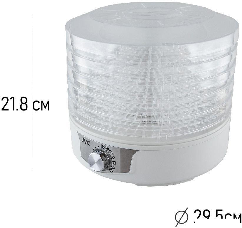 Сушилка для овощей и фруктов JVC JK-FD753