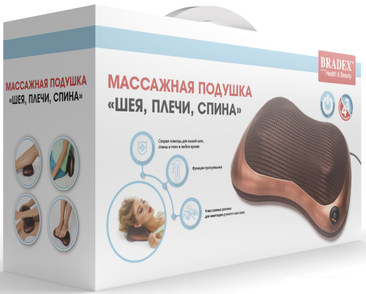 Массажер-подушка Bradex KZ 0473