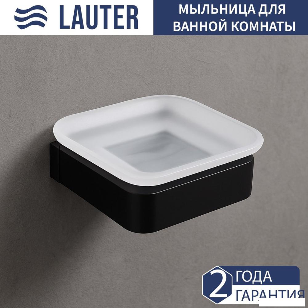 Набор аксессуаров для ванной Lauter 21SH7062 + 21SH7052 + 21SH7092 + 21SH8372 (Matt Black, 4 предмета)