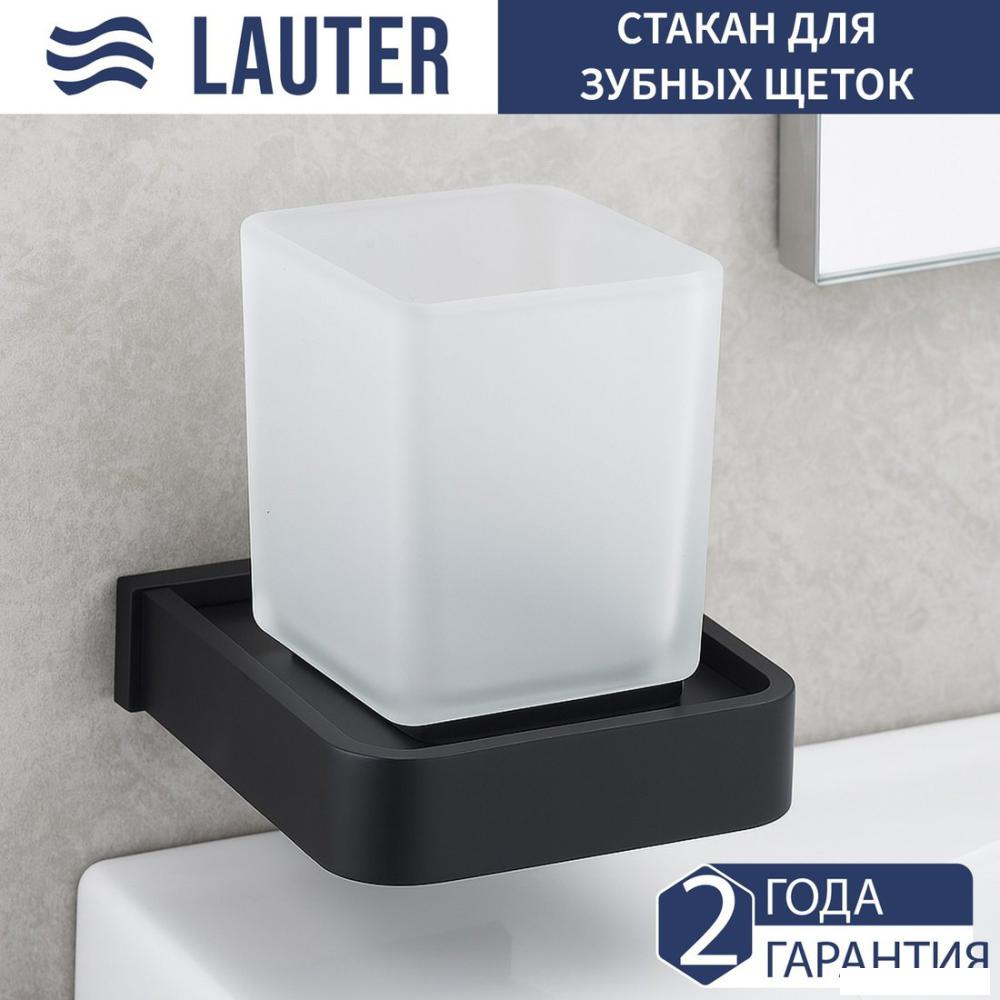 Набор аксессуаров для ванной Lauter 21SH7062 + 21SH7052 + 21SH8372 (Matt Black, 3 предмета)