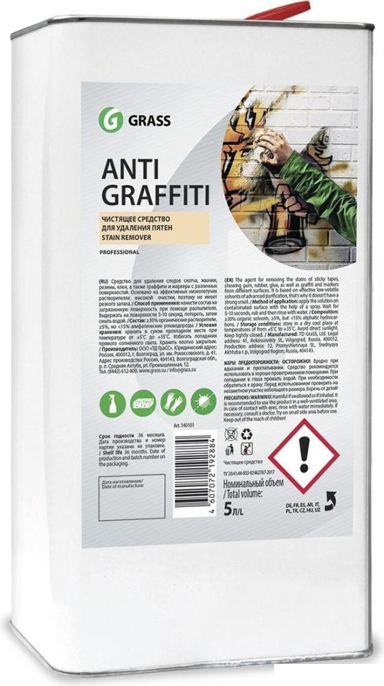 Grass Очиститель Antigraffiti 5 л 140101