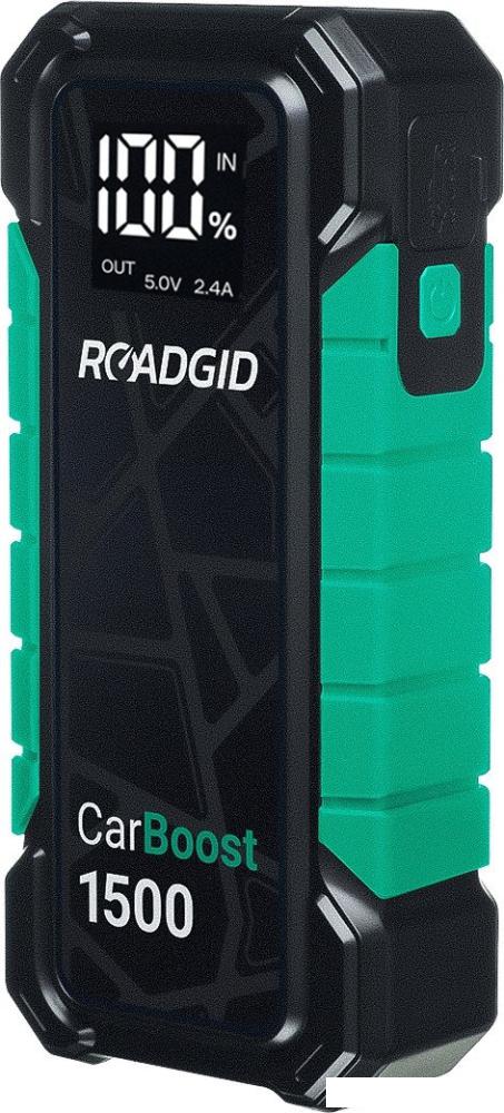 Пуско-зарядные устройства Roadgid CarBoost 1500